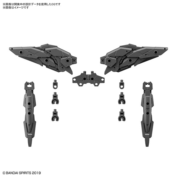 BANDAI 30MM 1/144 配件套組5(多功能機翼/多功能推進器) 組裝模型 BANDAI,30MM,1/144,配件套組5,(,多功能機翼,/,多功能推進器,),組裝模型,