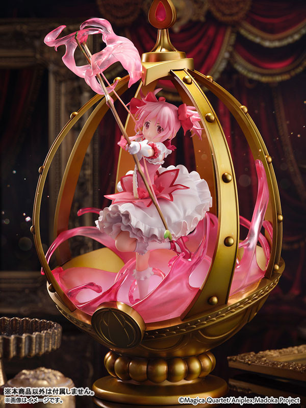 CyberZ 1/7 魔法少女小圓 鹿目圓 PVC完成品 CyberZ 1/7 魔法少女小圓 鹿目圓 PVC完成品