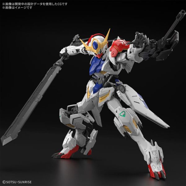 BANDAI 1/100 MG 天狼型獵魔鋼彈 機動戰士鋼彈 鐵血孤兒 組裝模型 BANDAI 1/100 MG 天狼型獵魔鋼彈 機動戰士鋼彈 鐵血孤兒 組裝模型