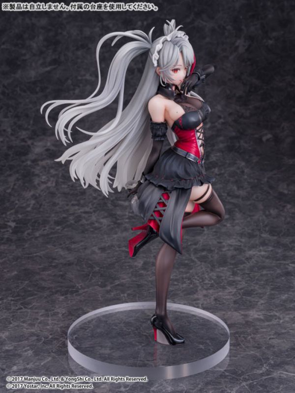 PONY CANYON 1/7 碧藍航線 歐根親王 沉醉於夜 PVC完成品 PONY CANYON 1/7 碧藍航線 歐根親王 沉醉於夜 PVC完成品