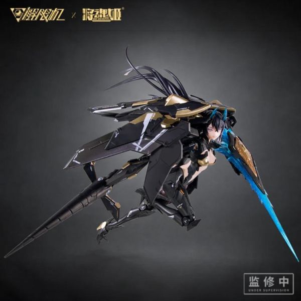 (預購) 將魂姬 1/10 將魂姬x解限機 黑豹 組裝模型 20260702 將魂姬 1/10 將魂姬x解限機 黑豹 組裝模型