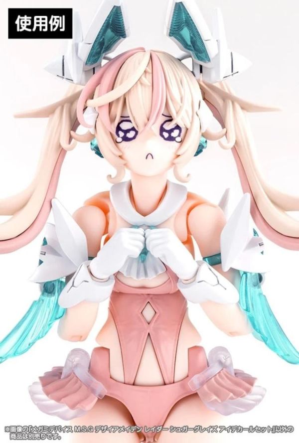 (預購) Kotobukiya 壽屋 女神裝置M.S.G 慾望少女 突擊者 糖霜版 EYE DECAL SET (KP875) 組裝模型 20260812 Kotobukiya 壽屋 女神裝置M.S.G 慾望少女 突擊者 糖霜版 EYE DECAL SET (KP875) 組裝模型