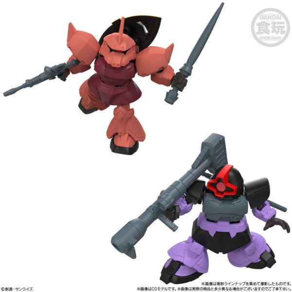 (預購) BANDAI 盒玩 MOBILITY JOINT 鋼彈 VOL.11 全8種 一中盒10入販售 (預購) BANDAI 盒玩 MOBILITY JOINT 鋼彈 VOL.11 全8種 一中盒10入販售