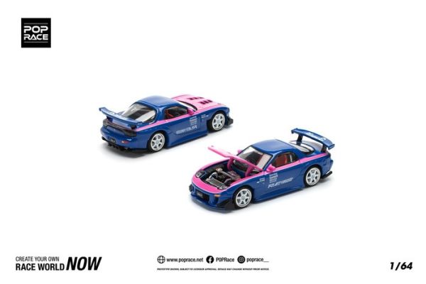POP RACE 1/64 馬自達 MAZDA RX7 RE-AMEMIYA BLUE/PINK PR640240 POP RACE 1/64 馬自達 MAZDA RX7 RE-AMEMIYA BLUE/PINK PR640240