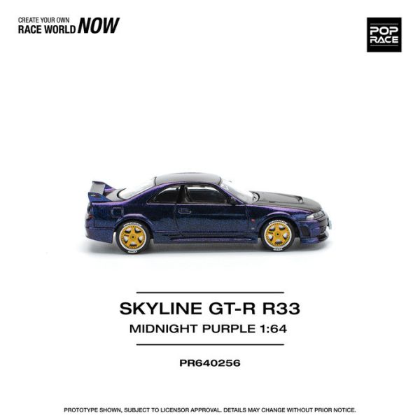 POP RACE 1/64 日產 Nissan SKYLINE GT-R R33 NISMO MIDNIGHT PURPLE PR640256 POP RACE 1/64 日產 Nissan SKYLINE GT-R R33 NISMO MIDNIGHT PURPLE PR640256