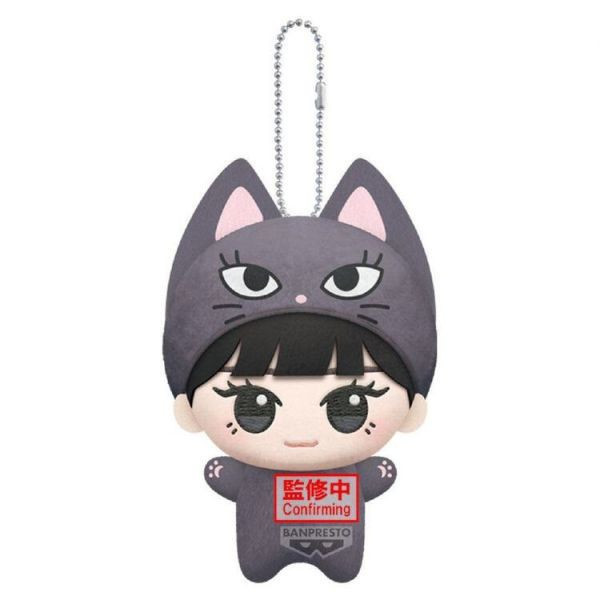 (客服) BP景品 aespa 迷你絨毛吊偶 穿著布偶衣ver. 分別販售 眼鏡牌 BANPRESTO 2512 (預購) BP景品 aespa 迷你絨毛吊偶 穿著布偶衣ver. 分別販售 眼鏡牌 BANPRESTO