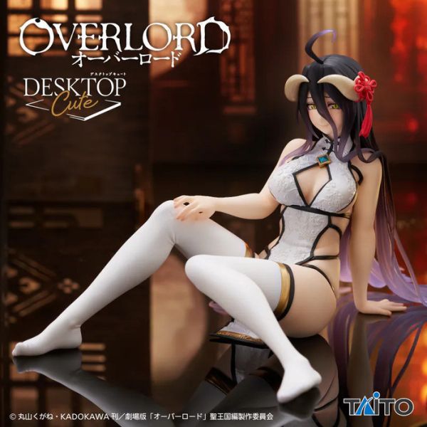 TAITO 景品 OVERLORD Desktop Cute 雅兒貝德 旗袍ver. TAITO 景品 OVERLORD Desktop Cute 雅兒貝德 旗袍ver.