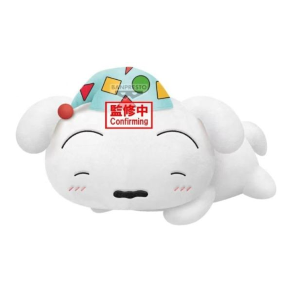 (預購) BP景品 蠟筆小新 睡衣小白 絨毛玩偶 眼鏡牌 BANPRESTO 2701 20260809 BP景品 蠟筆小新 睡衣小白 絨毛玩偶 眼鏡牌 BANPRESTO