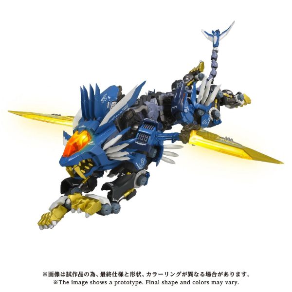 (預購) TAKARATOMY T-SPARK 鋼鐵機神 洛伊德 AM-Z02 超重劍長牙獅 20260824 TAKARATOMY T-SPARK 鋼鐵機神 洛伊德 AM-Z02 超重劍長牙獅