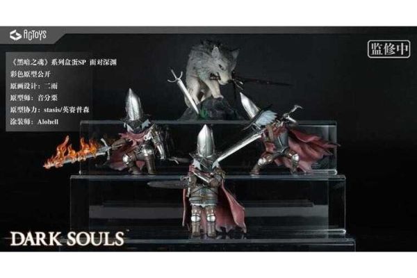 (預購) ACTOYS 盲盒 黑暗靈魂 sp面對深淵 全4種 一中盒4入販售 20251223 ACTOYS 盲盒 黑暗靈魂 sp面對深淵 全4種 一中盒4入販售