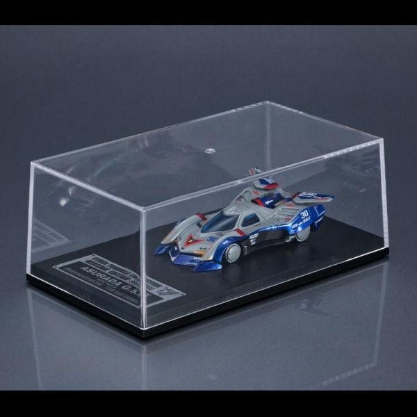 (預購) MEGAHOUSE C.F.C Heritage Edition 新世紀 GPX 閃電霹靂車 光榮的霸者 套組 20260514 MEGAHOUSE C.F.C Heritage Edition 新世紀 GPX 閃電霹靂車 光榮的霸者 套組