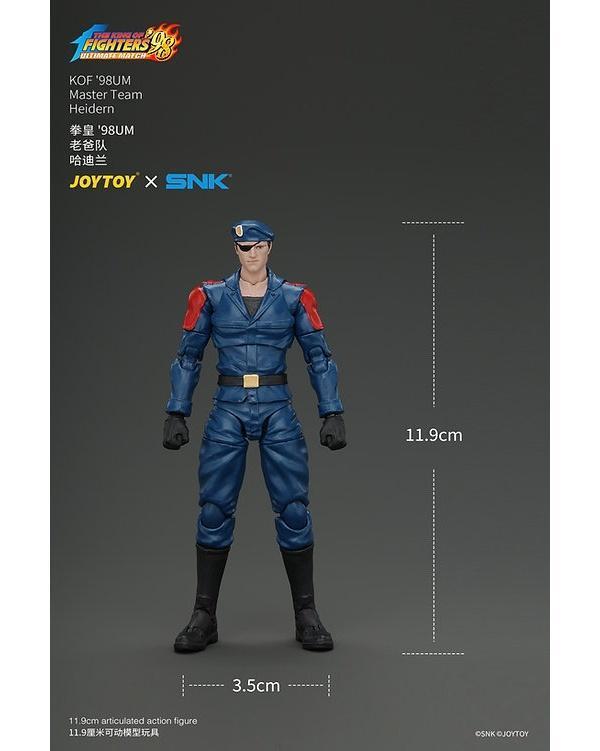 (預購) JOYTOY 1/18 SNK系列 拳皇 "98UM 老爸隊 坂崎琢磨 可動完成品 JT05084 哈迪蘭 可動完成品 JT05091 草薙柴舟 可動完成品 JT05107 分別販售 20260827 JOYTOY 1/18 SNK系列 拳皇 "98UM 老爸隊 坂崎琢磨 可動完成品 JT05084 哈迪蘭 可動完成品 JT05091 草薙柴舟 可動完成品 JT05107 分別販售