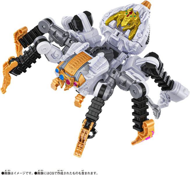 BANDAI 王樣戰隊 帝王戰隊 國王戰隊 DX 狼蛛騎士 可動完成品 BANDAI,王樣戰隊,國王戰隊,帝王戰隊,DX,狼蛛騎士,可動完成品