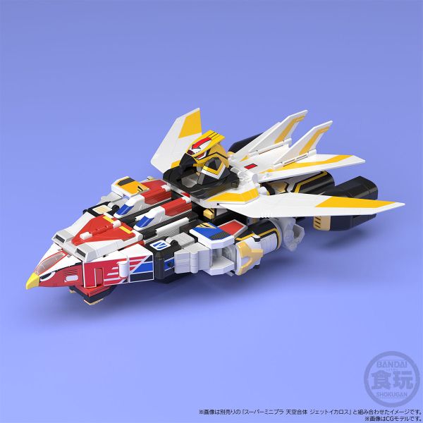 BANDAI 盒玩 SMP 鳥人戰隊噴射人 超弩級 噴射迦樓羅 BANDAI 盒玩 SMP 鳥人戰隊噴射人 超弩級 噴射迦樓羅