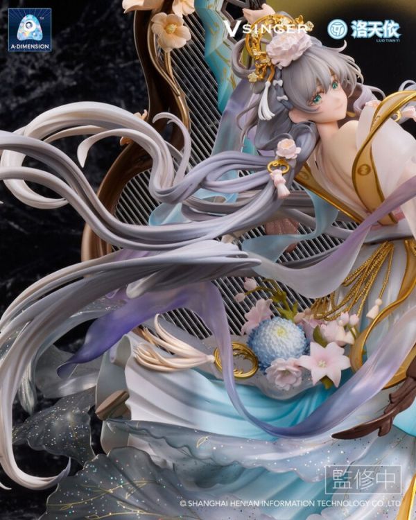 Design COCO Vsinger 1/7 洛天依 月華流轉 Ver. PVC完成品 Design COCO Vsinger 1/7 洛天依 月華流轉 Ver. PVC完成品