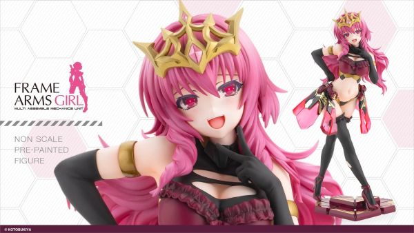 (預購) Kotobukiya 壽屋 Frame Arms Girl 機甲少女 突伽Ⅰ 黑暗女王 Ver. 完成品 20261104 Kotobukiya 壽屋 Frame Arms Girl 機甲少女 突伽Ⅰ 黑暗女王 Ver. 完成品