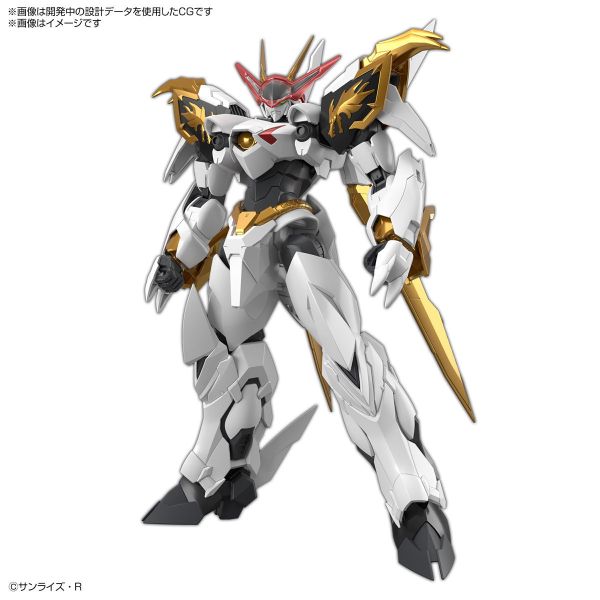 BANDAI HG Amplified IMGN 魔神英雄傳 龍王丸 增幅版 組裝模型 