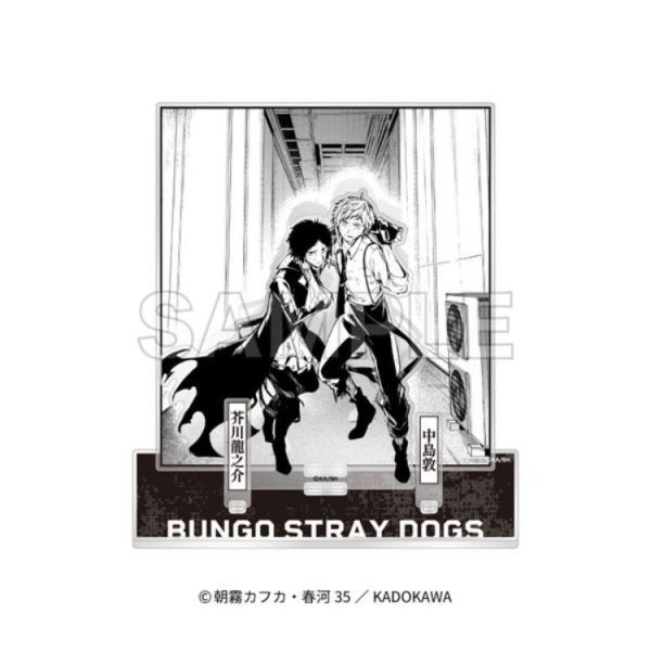 (預購) KADOKAWA 角川 文豪野犬 壓克力立體模型 (A) 20260512 KADOKAWA 角川 文豪野犬 壓克力立體模型 (A)