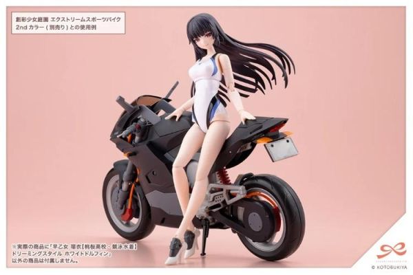 (預購) Kotobukiya 壽屋 1/10 創彩少女庭園 早乙女瑠衣 櫻桃高校 夢幻風格 白海豚 競泳泳裝Ver. JK098 組裝模型 20260408 Kotobukiya 壽屋 1/10 創彩少女庭園 早乙女瑠衣 櫻桃高校 夢幻風格 白海豚 競泳泳裝Ver. JK098 組裝模型
