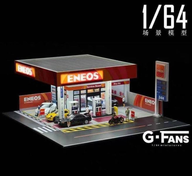 (預購) GFans 1/64 ENEOS加油站 仿真建築場景模型 (預購) GFans 1/64 ENEOS加油站 仿真建築場景模型