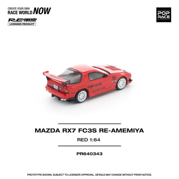 (預購) POP RACE 1/64 馬自達 MAZDA RX7 FC3S RE-AMEMIYA RED (預購) POP RACE 1/64 馬自達 MAZDA RX7 FC3S RE-AMEMIYA RED