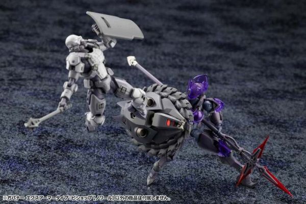 [壽屋限定] Kotobukiya 壽屋 1/24 Hexa Gear 六角機牙 牙機將 擴展裝甲型 主教 Bishop Noir 組裝模型 HG142 [壽屋限定] Kotobukiya 壽屋 1/24 Hexa Gear 六角機牙 牙機將 擴展裝甲型 主教 Bishop Noir 組裝模型 HG142