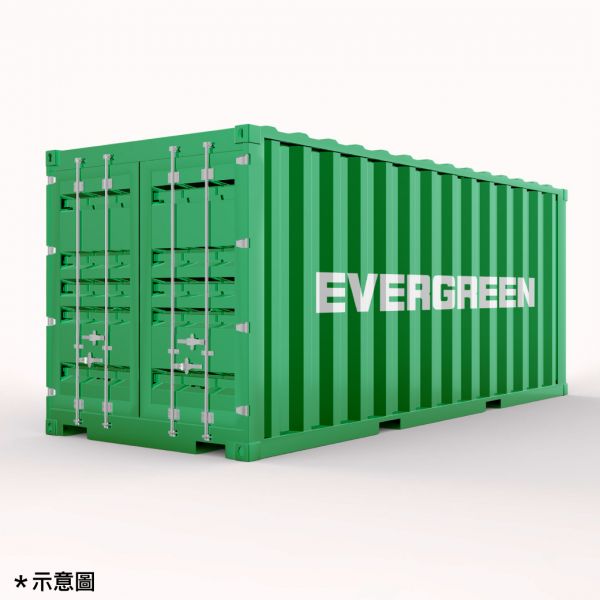 1/25 MAERSK＆Evergreen 長榮海運 2603＆ ONE 20尺貨櫃收納盒 分別販售 1/25 MAERSK＆Evergreen 長榮海運 2603＆ ONE 20尺貨櫃收納盒 分別販售