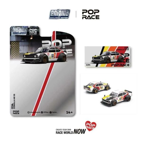 (預購) POP RACE × Enigma 1/64 豐田 COROLLA KE25 RACING PRE034 20260528 POP RACE × Enigma 1/64 豐田 COROLLA KE25 RACING PRE034
