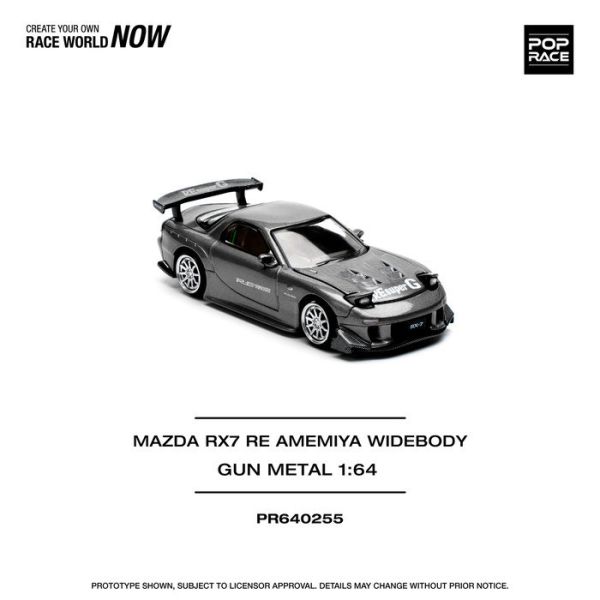 POP RACE 1/64 馬自達 MAZDA RX7 RE-AMEMIYA GUN METAL PR640255 POP RACE 1/64 馬自達 MAZDA RX7 RE-AMEMIYA GUN METAL PR640255