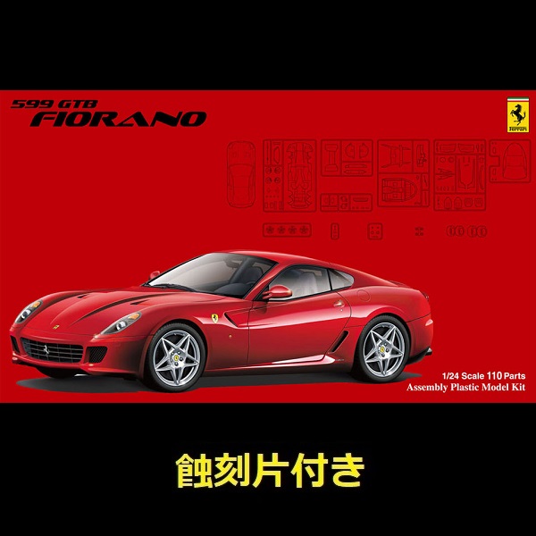 1/24 Ferrari 599GTB 付 蝕刻片 FUJIMI FR12 富士美 組裝模型 FUJIMI,1/24,RS,Mercedes-Benz,SLS,AMG,Enzo,Ferrari,DX,蝕刻片,599GTB,