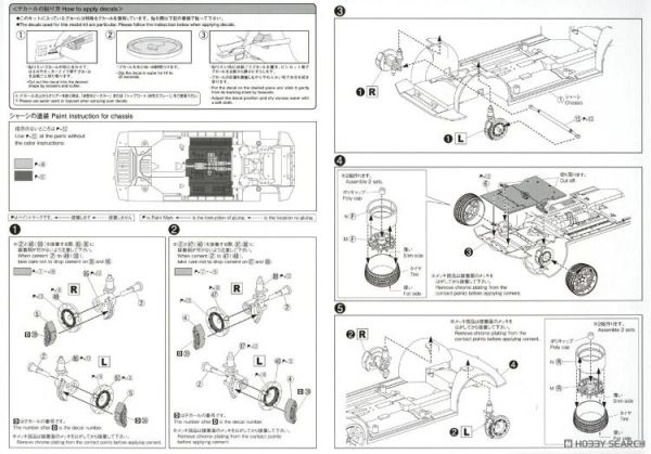 (預購) AOSHIMA 青島 1/24 自由步行#12 R35 GT-R Type 2 ver.1 20260609 AOSHIMA 青島 1/24 自由步行#12 R35 GT-R Type 2 ver.1