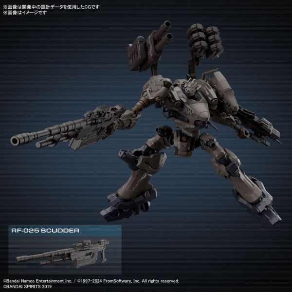 BANDAI 30MM 組裝模型輕作戰 機戰傭兵VI 境界天火 RaD CC-2000 ORBITER 黃昏 組裝模型 BANDAI 30MM 組裝模型輕作戰 機戰傭兵VI 境界天火 RaD CC-2000 ORBITER 黃昏 組裝模型