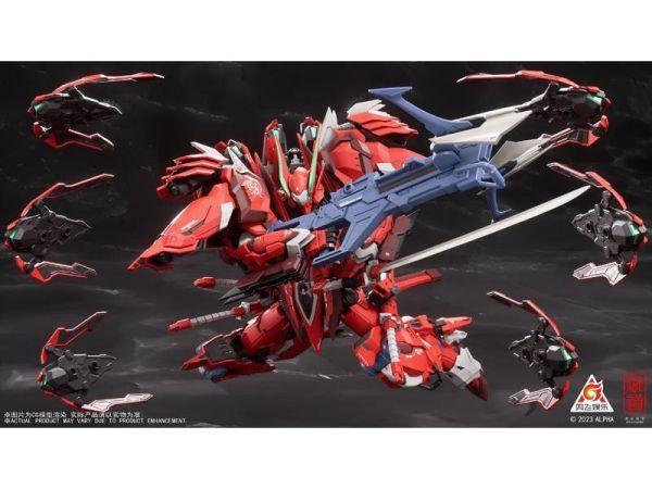 (預購) 藏道模型 CD-FA-04 超限獵兵凱能 紅夜達薩可 合金可動完成品 20261015 藏道模型 CD-FA-04 超限獵兵凱能 紅夜達薩可 合金可動完成品