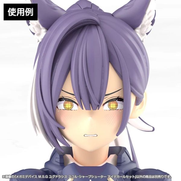 (預購) Kotobukiya 壽屋 女神裝置M.S.G 女神裝置 尤格拉希斯 斯庫爾 神射手 水貼組 KP855 組裝模型 20260203 Kotobukiya 壽屋 女神裝置M.S.G 女神裝置 尤格拉希斯 斯庫爾 神射手 水貼組 KP855 組裝模型