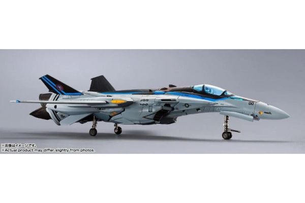 (預購) BANDAI DX超合金 超時空要塞 VF-25 彌賽亞女武神 捍衛戰士:獨行俠Ver. 可動完成品 20260414 BANDAI DX超合金 超時空要塞 VF-25 彌賽亞女武神 捍衛戰士:獨行俠Ver. 可動完成品