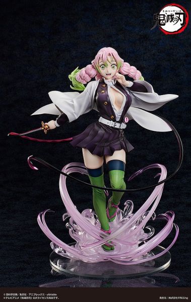 [豪華版] FREEing 1/4 鬼滅之刃 戀柱 甘露寺蜜璃 PVC [標準版] FREEing 1/4 鬼滅之刃 戀柱 甘露寺蜜璃 PVC