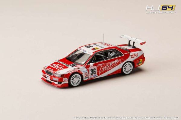 (預購) Hobby JAPAN 1/64 豐田 Toyota ZENT ECLIPSE Chaser (#36) 1997 JTCC HJR641072B (預購) Hobby JAPAN 1/64 豐田 Toyota ZENT ECLIPSE Chaser (#36) 1997 JTCC HJR641072B
