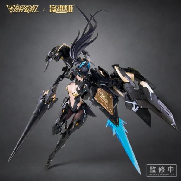 (預購) 將魂姬 1/10 將魂姬x解限機 黑豹 組裝模型 20260702 將魂姬 1/10 將魂姬x解限機 黑豹 組裝模型