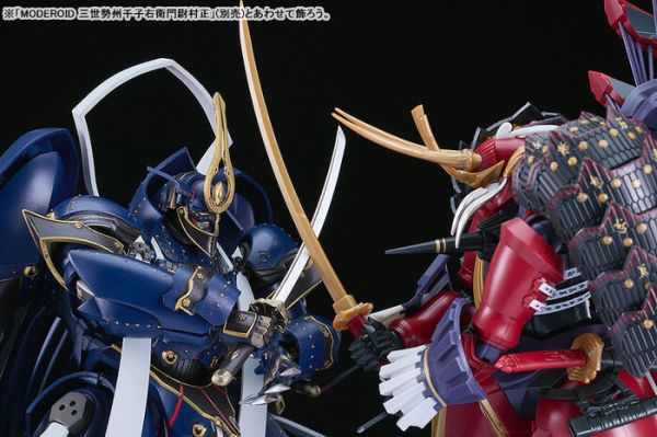 Good Smile MODEROID 裝甲惡鬼村正 相州五郎入道正宗 組裝模型 Good Smile MODEROID 裝甲惡鬼村正 相州五郎入道正宗 組裝模型