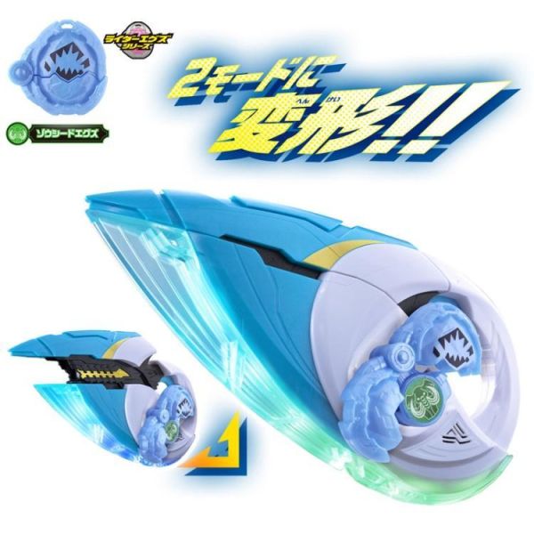 (預購) BANDAI 假面騎士MY-TH DX EDGE武器 20260812 BANDAI 假面騎士MY-TH DX EDGE武器