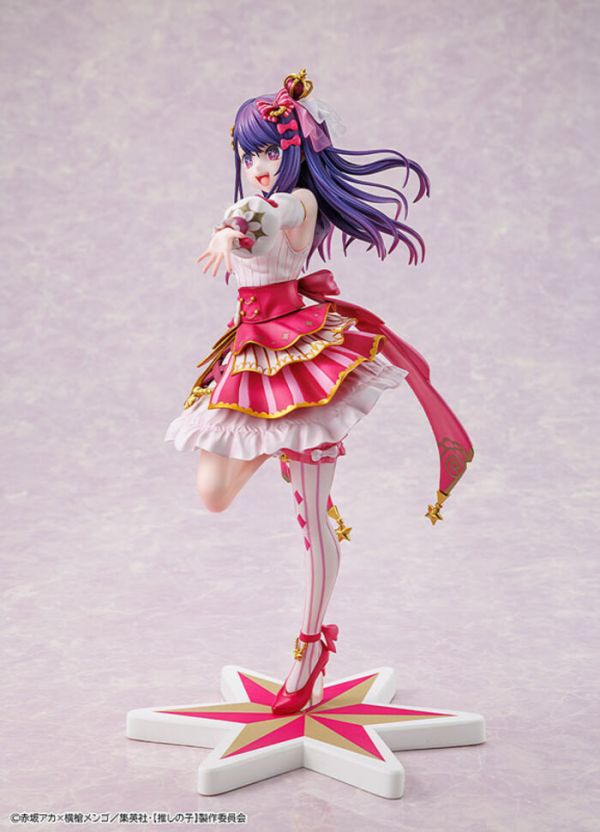 KADOKAWA 1/7 我推的孩子 小愛 Exhibition ver. PVC完成品 KADOKAWA 1/7 我推的孩子 小愛 Exhibition ver. PVC完成品