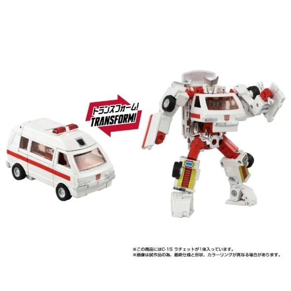 (預購) Hasbro 孩之寶 TAKARA TOMY 代理版 變形金剛 Missing Link C-15 飛輪 可動完成品 20260629 Hasbro 孩之寶 TAKARA TOMY 代理版 變形金剛 Missing Link C-15 飛輪 可動完成品