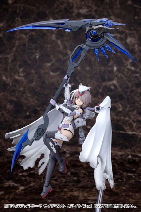 (預購) Kotobukiya 壽屋 MSG武裝零件 MO008 衣裝零件 側邊披風 White Ver. 20260726 Kotobukiya 壽屋 MSG武裝零件 MO008 衣裝零件 側邊披風 White Ver.