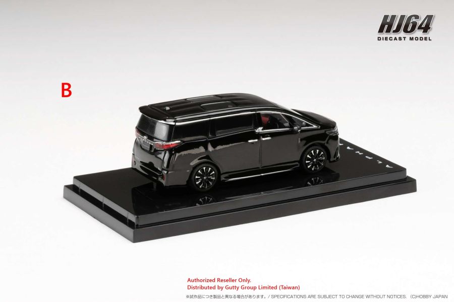 Hobby JAPAN 1/64 豐田 Toyota ALPHARD EXECUTIVE LOUNGE 阿法 豪華旗艦商務 黑色 Hobby JAPAN 1/64 豐田 Toyota ALPHARD EXECUTIVE LOUNGE 阿法 豪華旗艦商務 黑色