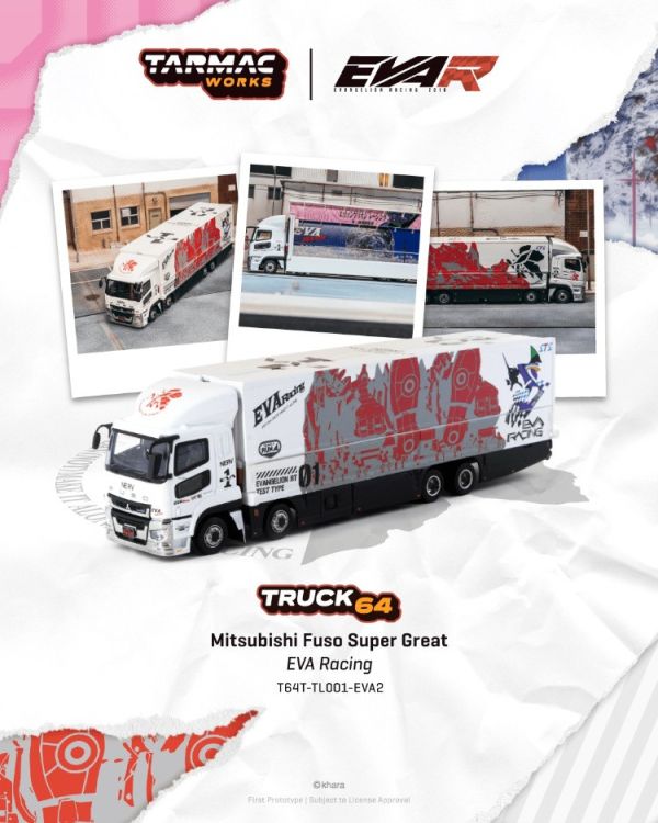 (預購) TARMAC WORKS 1/64 新世紀福音戰士 三菱  Mitsubishi Fuso Super Great EVA Racing 運輸卡車 T64T-TL001-EVA2 20251107 TARMAC WORKS 1/64 新世紀福音戰士 三菱  Mitsubishi Fuso Super Great EVA Racing 運輸卡車 T64T-TL001-EVA2