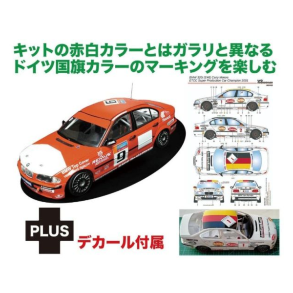 (預購) PLATZ 1/2 寶馬 BMW 320i E46 2001 ETCC Carley Motors車隊 附貼紙4 PN24007LB 組裝模型 20260609 PLATZ 1/2 寶馬 BMW 320i E46 2001 ETCC Carley Motors車隊 附貼紙4 PN24007LB 組裝模型
