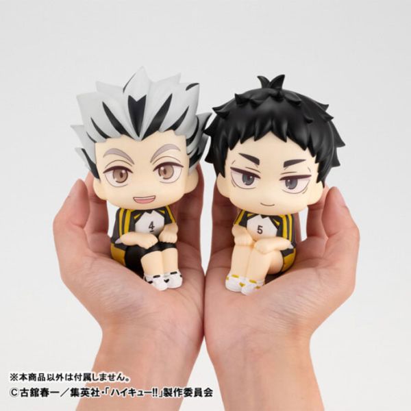 [標準版] MegaHouse LOOK UP 排球少年 赤葦京治 隊服ver. [標準版] MegaHouse LOOK UP 排球少年 赤葦京治 隊服ver.