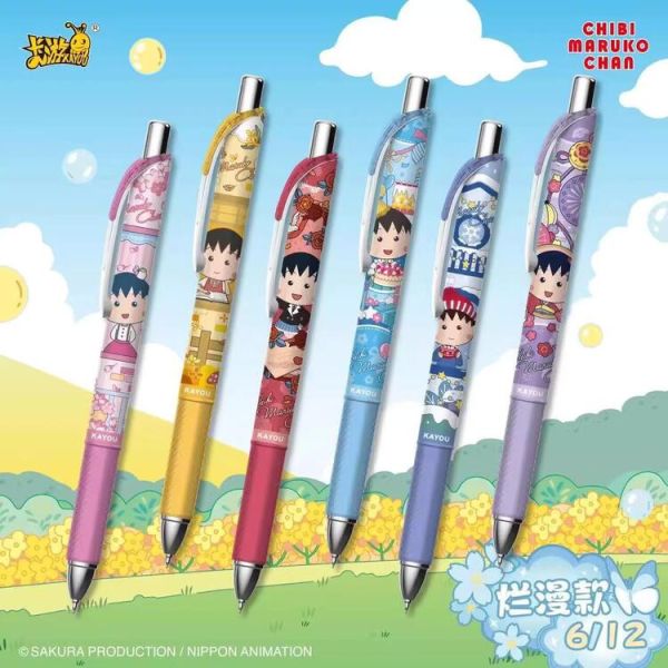 代理版 卡游KAYOU 櫻桃小丸子 中性筆 櫻桃筆記 童真版 第1彈 一中盒12支入 原封出貨 代理版 卡游KAYOU 櫻桃小丸子 中性筆 櫻桃筆記 童真版 第1彈 一中盒12支入 原封出貨