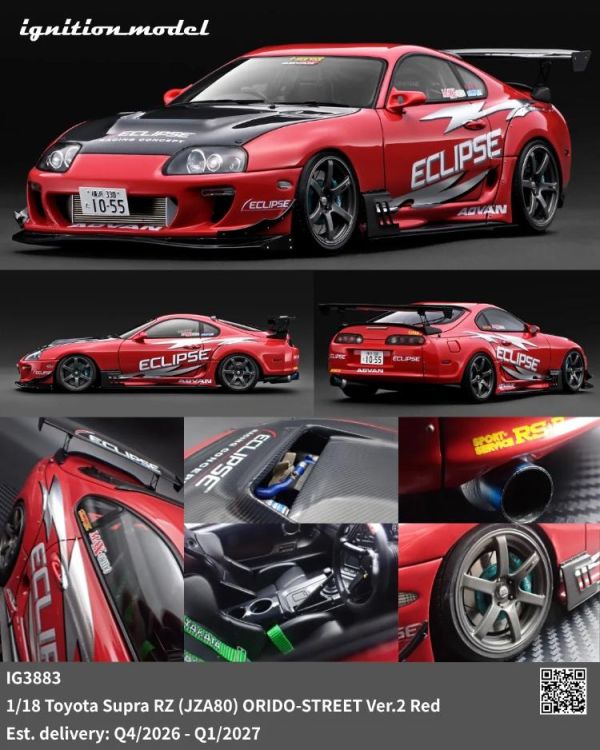 (預購) ignition model 1/18 豐田 Toyota Supra RZ (JZA80) ORIDO-STREET Ver.2 Red IG3883 20260507 ignition model 1/18 豐田 Toyota Supra RZ (JZA80) ORIDO-STREET Ver.2 Red IG3883