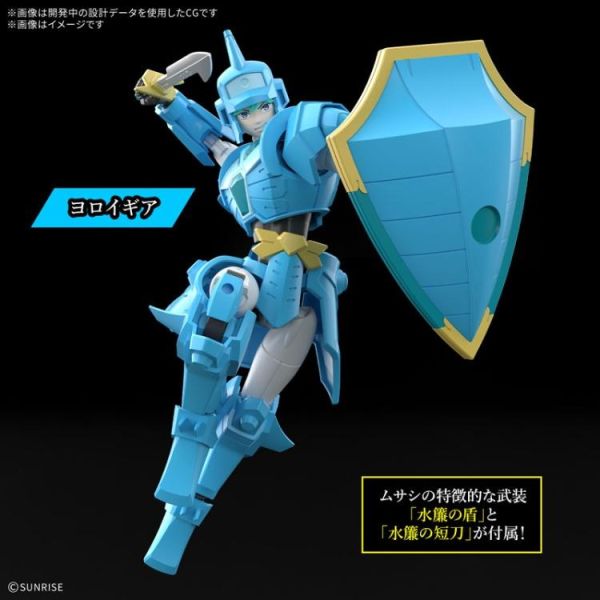 (預購) BANDAI 30MF 鎧真傳武士騎兵 水簾之武藏 組裝模型 20260301 BANDAI 30MF 鎧真傳武士騎兵 水簾之武藏 組裝模型